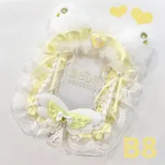 Item thumbnail for item be877d01-b5e7-4ecc-871e-db77addc58ba