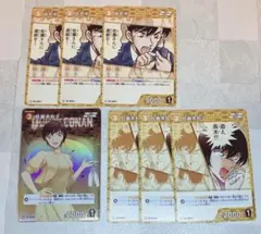 名探偵コナン　新たなる謎　高木刑事　佐藤刑事　CP/C