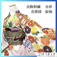 Item thumbnail for item 14bedc72-c0fa-45e6-985a-17fb230c4578