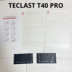 TECLAST T40 PRO ガラスフィルム 硬度9H 飛散防止 撥油性