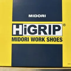 Item thumbnail for item b592eff1-e664-462d-908a-e4e539cb3b58