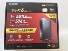 ELECOM Wi-Fi 6 無線LANルーター　WRC-X5400GS-B