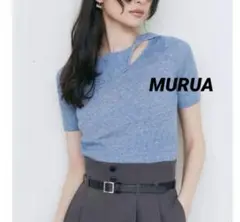 オフショルダー半袖ニット 青系