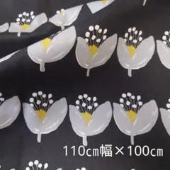オックス生地 日本製 フラワーアート 110×100cm 北欧調 花 フラワー