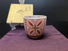 ■福島武山■赤絵九谷焼陶板・陶版画■額装■ □福島武山□赤絵九谷焼陶板・陶版画□額装□ 美術品