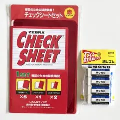 Item thumbnail for item ceeafd74-f3c0-46e4-9699-3bfdf655a496