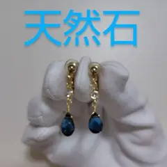 Item thumbnail for item a138924b-9271-4c1d-80e3-3b7882c29127