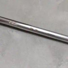 Item thumbnail for item 9303ffc2-7de9-4788-9525-a83db3eb6518