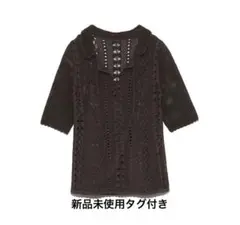 スナイデル SNIDEL クロシェニットトップス　ブラック　ブラウン　トップス
