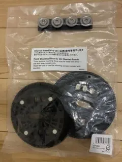 新品 FLUX 純正2点用取付ディスクu0026ビス(BURTON チャネルボード対応)