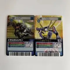 Item thumbnail for item c050ef88-8102-4fba-ab51-4f979ab5290b