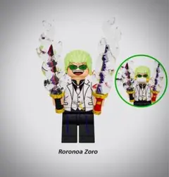 Item thumbnail for item 1572d29d-06d6-4977-acb2-4a9344a9df2e