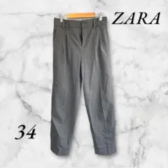 Item thumbnail for item de21585e-b9df-48ea-8188-d1e2b08b741f