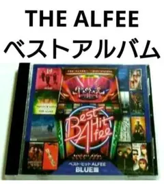 THE ALFEE ベストアルバム 【 BLUE盤 】