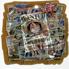 ONEPIECE 手配書 ミニステッカー