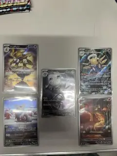 ポケモンカード AR 6枚セット