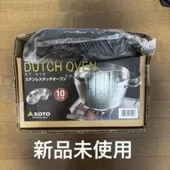 Item thumbnail for item 3e4510b7-1e43-4f4e-a472-55d903ad41dd