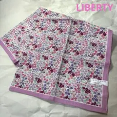【新品未使用品】LIBERTY リバティ　大判ハンカチ