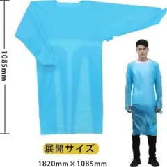 Item thumbnail for item b6a355bb-bc18-49b1-ac91-53823531b475
