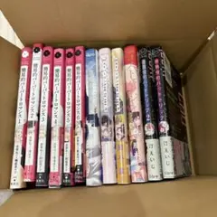 BL漫画 まとめ売り ⬛︎