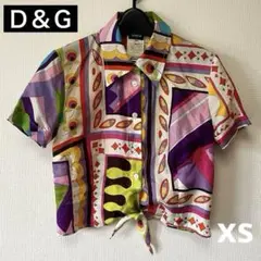 Item thumbnail for item d388756a-95f4-48d2-9bff-c26bd0d4d82f
