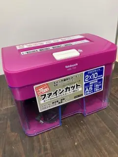 Item thumbnail for item 0ef53d7a-58dd-40c2-90a8-c49f68eb6cff