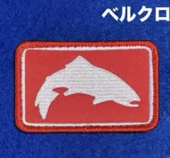 A1161 フィッシング　刺繍パッチ　ベルクロ