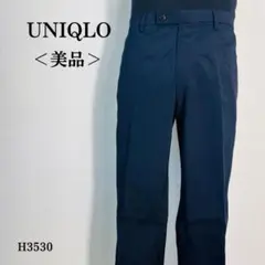 【美品】ユニクロ スラックス ノータック センタープレス 軽量 L相当 ネイビー