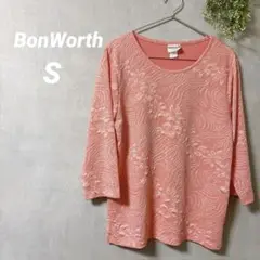 Item thumbnail for item 9de1c254-a687-4621-8c3b-07639652aa57