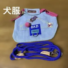 Item thumbnail for item fa8123c7-30a3-4ef4-983f-7b8248d8ffbb