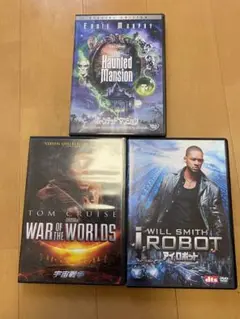 【DVDまとめ売り　Vol.4】ホーンテッドマンションなど　3枚