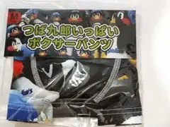 東京ヤクルトスワローズ　つば九郎　ボクサーパンツ　Ｍサイズ