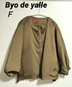 Item thumbnail for item 46870ee3-1fa0-448c-a9c4-f959c6d3ea47