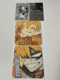 僕のヒーローアカデミア原画展　爆豪勝己　3点　コースター　ランダム来場者特典