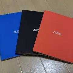 ITZY bron to be アルバム 3冊セット