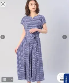アンタイトル【洗える】ジオメ柄 マーメイドワンピース