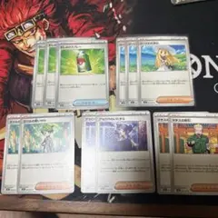 メガブレイブ　シンフォニア　サポート汎用