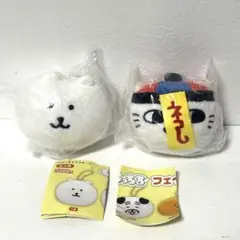 ナガノキャラクター　もっちる　くま　キョンシー　ガチャ