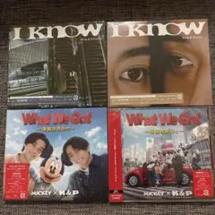 King & Prince 新品未開封4形態セット