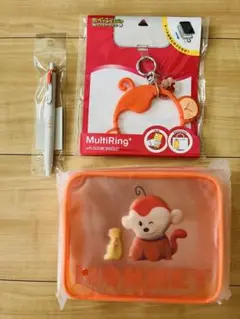 たべっ子どうぶつ　スマホマルチリング クリアポーチ　ボールペン　さるくん