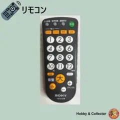 Item thumbnail for item 1902214a-5058-4e83-8fa6-4c1930ac5ec6