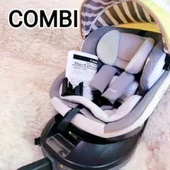 コンビ Combi JL-540 クルムーヴ スマート エッグショック