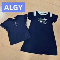 ALGY 130cmセット　Tシャツ&ワンピース