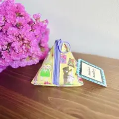 【未使用】モンスイユ マリーニモンティーニ テトラポーチ イエローコラージュ