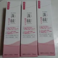 Item thumbnail for item ae92afca-56ef-47ee-8a01-a5be4d7e3689