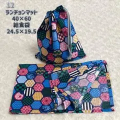 Item thumbnail for item 4436dac6-8809-4634-9a8f-8555fc58bef9