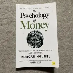 The Psychology of Money by Morgan Housel