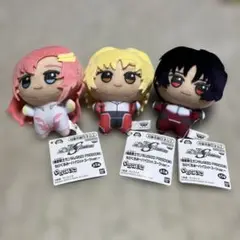ガンダムSEED FREEDOM ちびぐるみ パイロットスーツver.3種