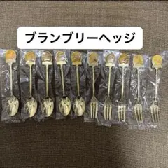 【未使用＊希少品】Barklem Hedge　カトラリーセット　10点　当時物 未使用＊希少品】Barklem Hedge カトラリーセット 10点 当時物