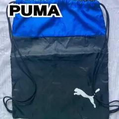 PUMA ナップサック
